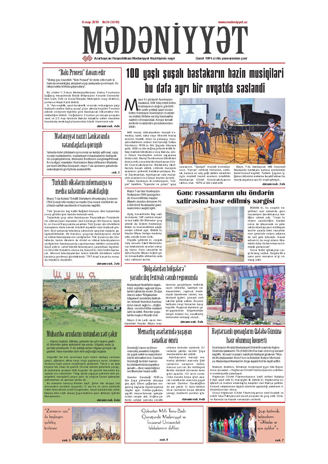 Mədəniyyət qəzeti, 08.05.2019