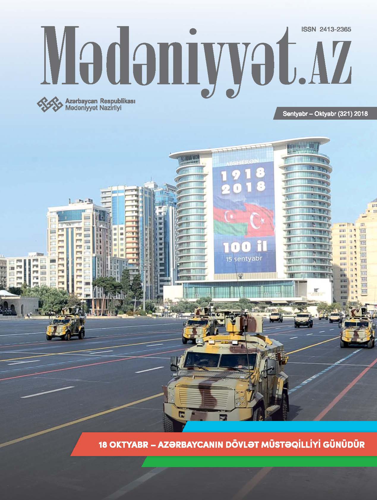 Mədəniyyət.az, 2018 (sentyabr-oktyabr)