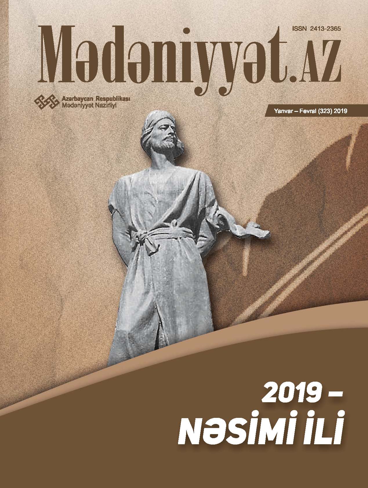 Mədəniyyət.az, 2019 (yanvar-fevral)