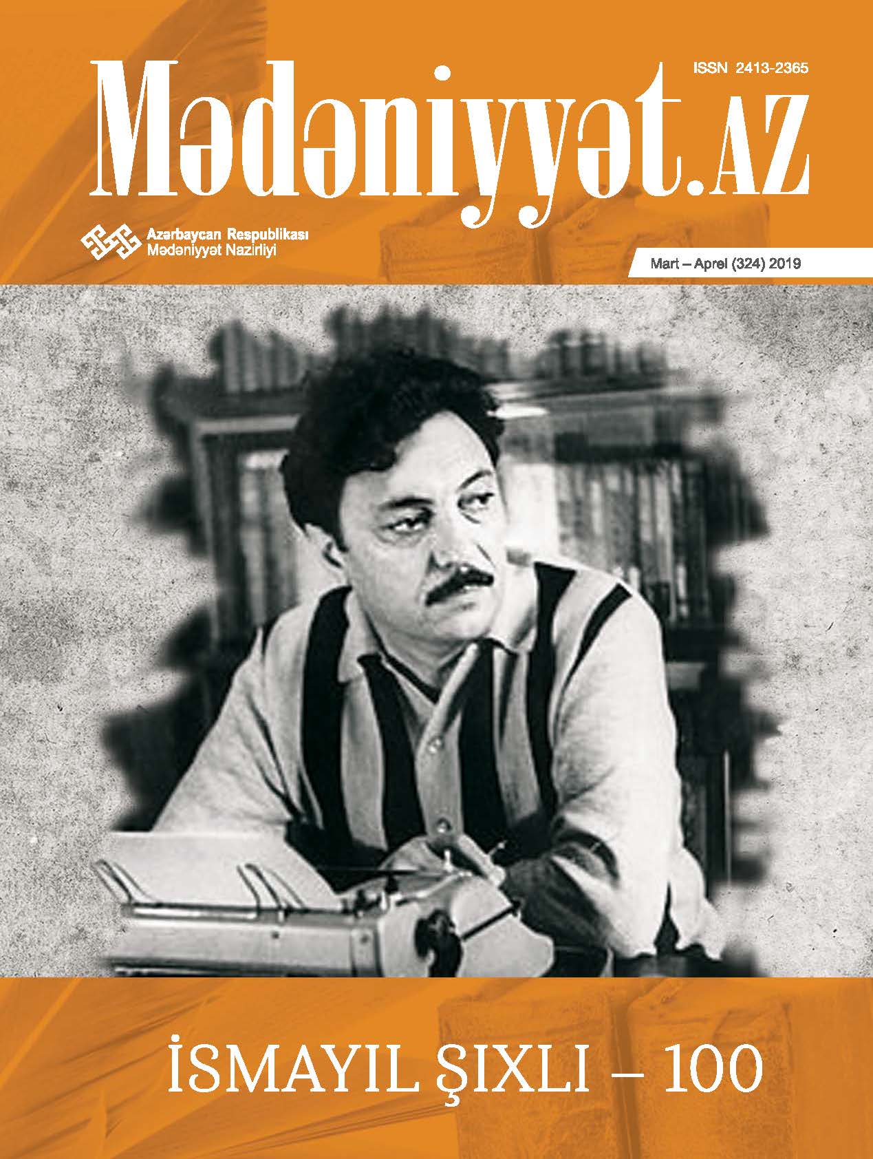 Mədəniyyət.az, 2019 (mart-aprel)