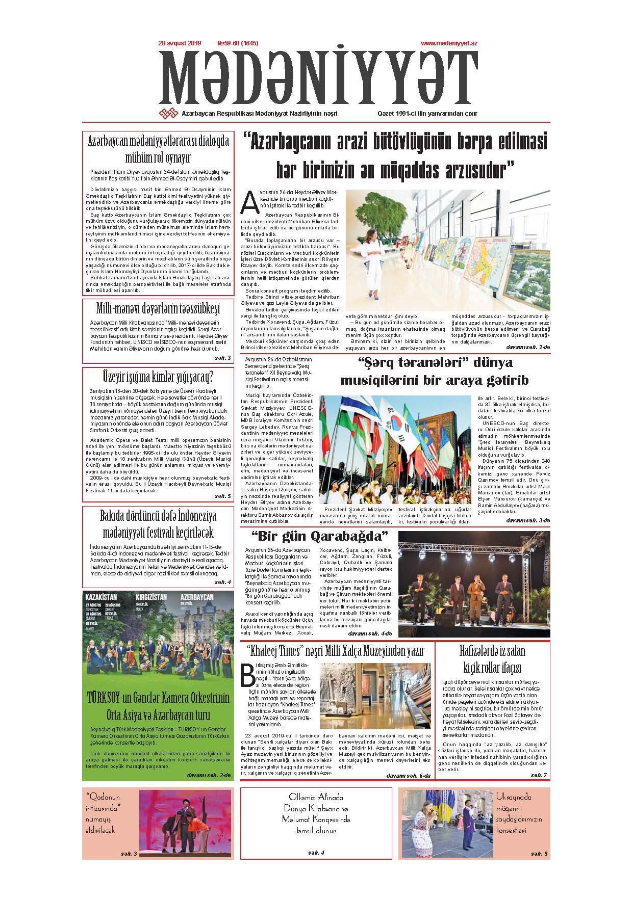 Mədəniyyət qəzeti, 28.08.2019