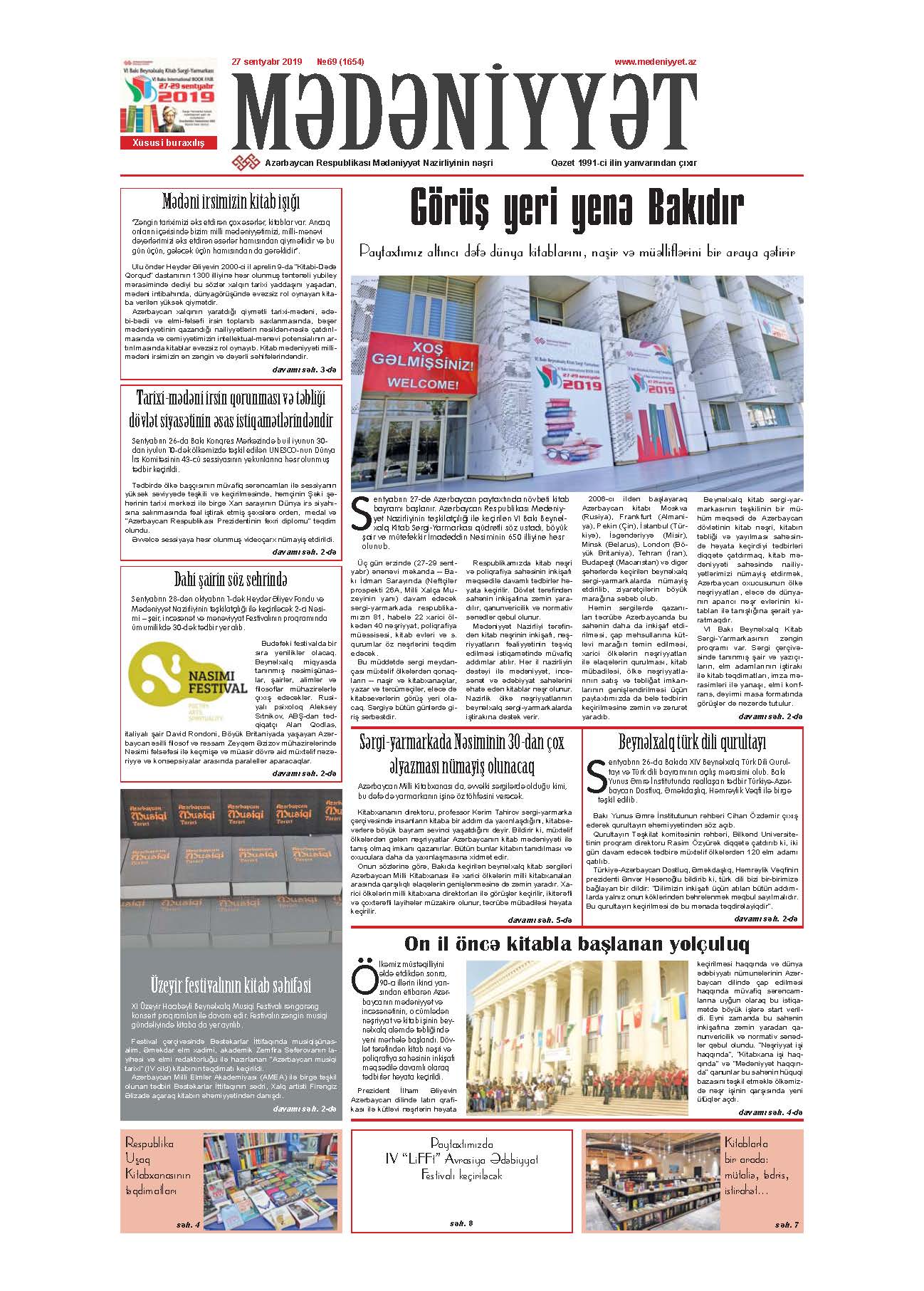 Mədəniyyət qəzeti, 27.09.2019