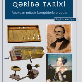 Reyhan Yusifqızı - Kompüterin qəribə tarixi